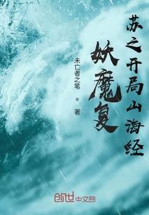 狼王非梦