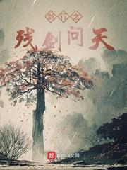 枪魂无双