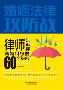 综武：你什么大侠也配给我打工？