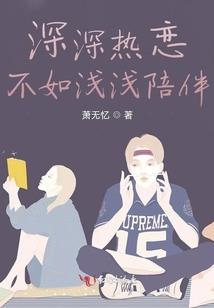爱妃，听说你要爬墙？（完结）