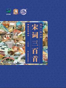 变身血族萝莉