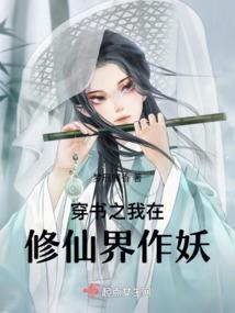 秋见如秋
