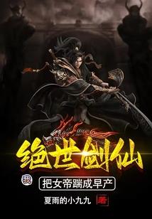 殿下他很双标