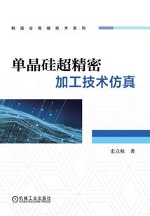 重生巨星太轻狂