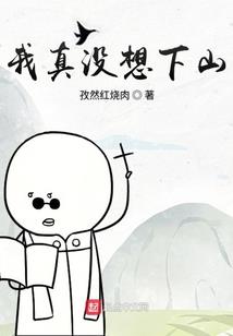 浮生桥之末世录