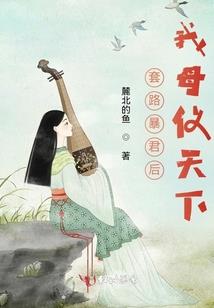 明代县令