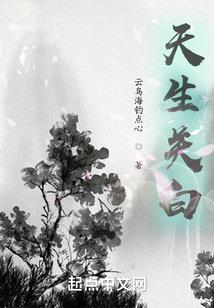 梦魂归