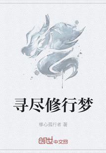 暗世猎人