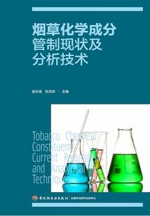 好生无聊得厉害