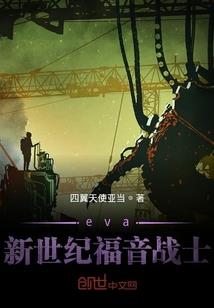 儿女情长追爱记