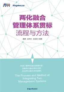 暖暖的幸福
