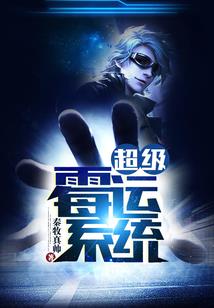 汉墓