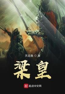 全人类的绯想天
