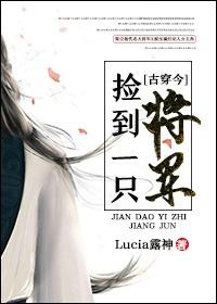 万玉魂消香