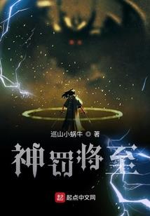 天元道诀