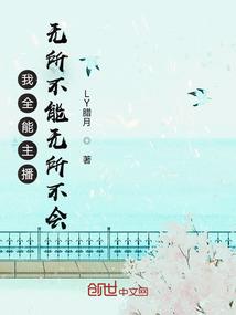 一份快穿请收好