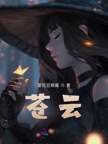 我的游戏计划
