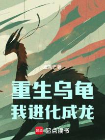 正一正道