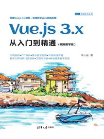 广州恋