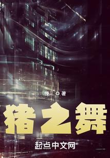 虚空秘藏