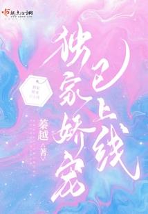 巾帼路