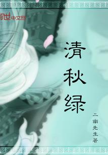 重生之我的抽奖人生