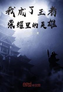明显的治疗效果
