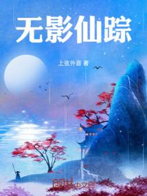 盗墓开局进入怒海潜沙