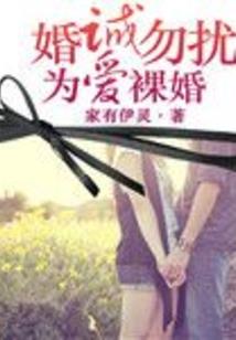 剑之歌