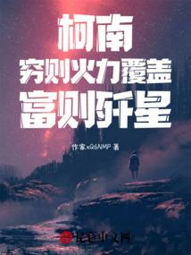 女人与婚姻的关系