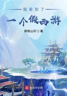 捡破烂的小别致