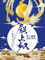 魂归亚特兰蒂斯