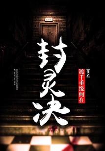 寒与雪