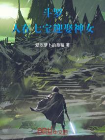 三年高中