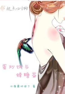 穿越异界当先知