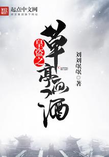 我在SP的日子