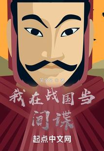 创世双帝
