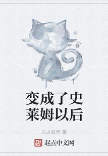 末世子邪