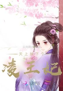 噬纪