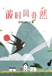 末日之鬼谷传人