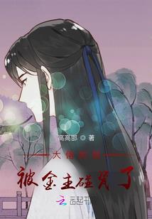 无敌坑爹系统