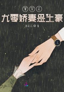 道光暗