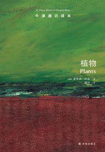 少年漫穿之旅