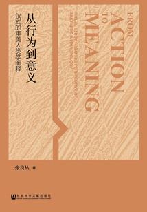 神狼月心