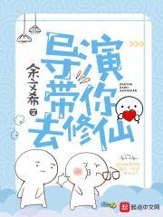 虚空剑星