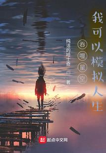 南城彼岸花开未名