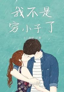 言少爷的专属告白