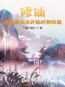 以信仰之名爱你