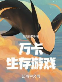 伊人红妆不得意