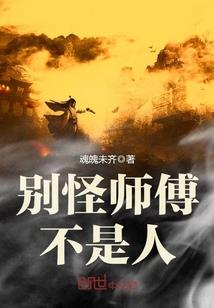 当白井黑子死去后
